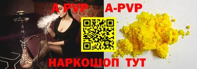 кокс Жуковский