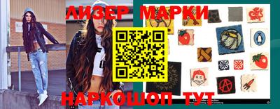 прущая мука Заволжье