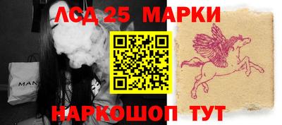 кокс Жуковский