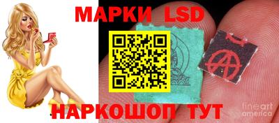 герыч Заводоуковск