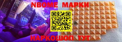 кокс Жуковский