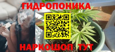 кокс Жуковский