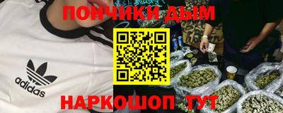 прущая мука Заволжье