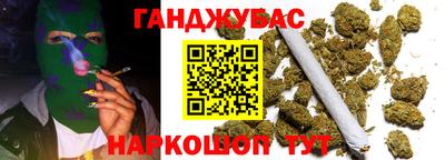 прущая мука Заволжье