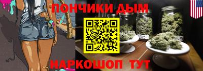 герыч Заводоуковск