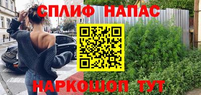 герыч Заводоуковск
