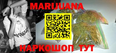 герыч Заводоуковск