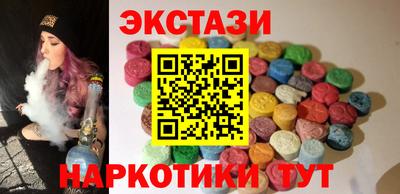 прущая мука Заволжье