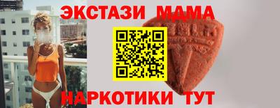 прущая мука Заволжье