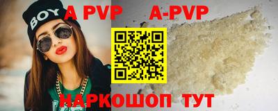 кокс Жуковский