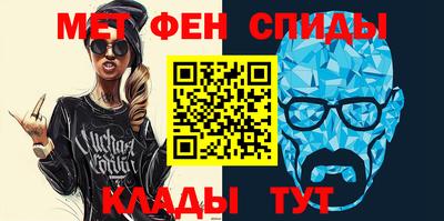 кокс Жуковский