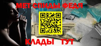 герыч Заводоуковск