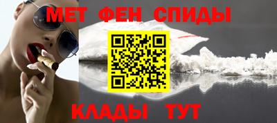 прущая мука Заволжье