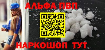 кокс Жуковский