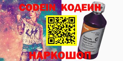 прущая мука Заволжье