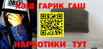 кокс Жуковский