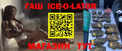 кокс Жуковский
