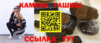 герыч Заводоуковск
