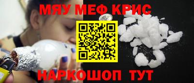прущая мука Заволжье