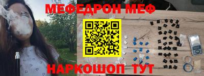 герыч Заводоуковск